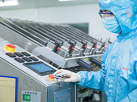 產(chǎn)品中心標題七